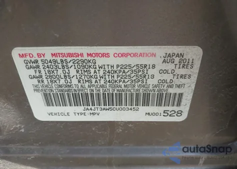 2012 Mitsubishi Outlander Se из США, поврежденный, VIN JA4JT3AW5CU003452